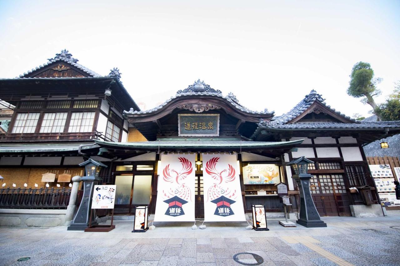 Kajiwara Matsuyama (Ehime)