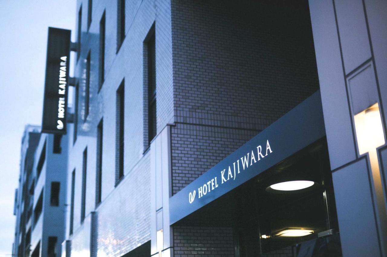 新梶酒店 酒店 3*